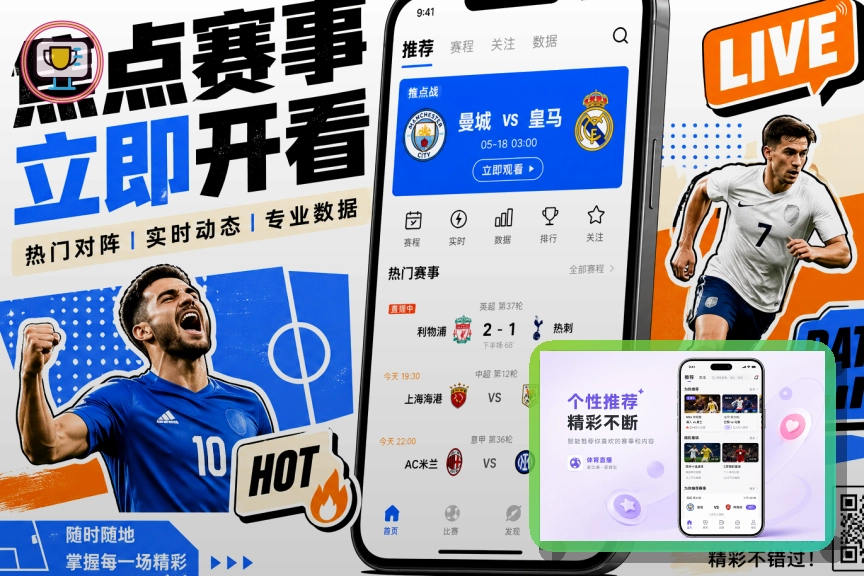异常弹窗别急着操作